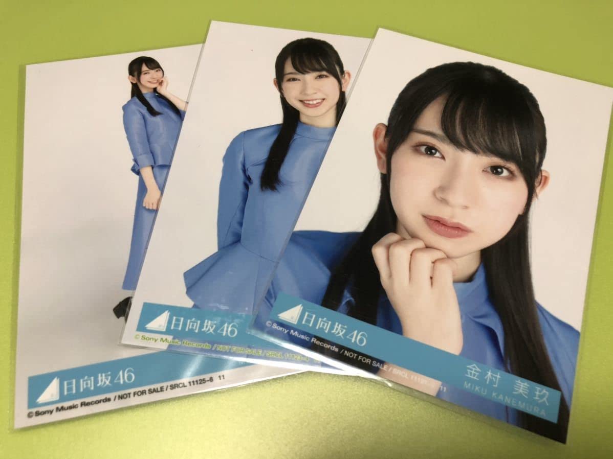 Amazon.co.jp: 日向坂46 金村美玖 1stシングル CD封入特典 生 Amazon.co.jp: 日向坂46 金村美玖 1stシングル CD封入特典 生